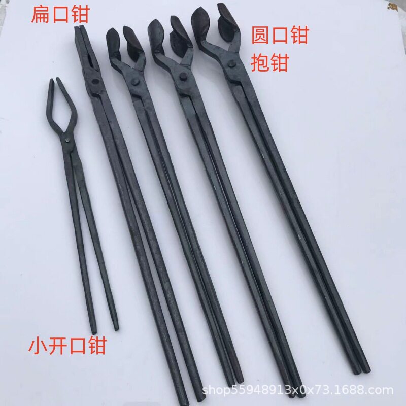 圆口抱钳铁匠打制铁钳圆咀钳打桩铁夹子夹料钳坩埚钳打转头工具钳
