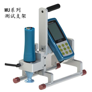 200硬度测试架昆山蕴科 300M电动超声硬度计测试支架MU