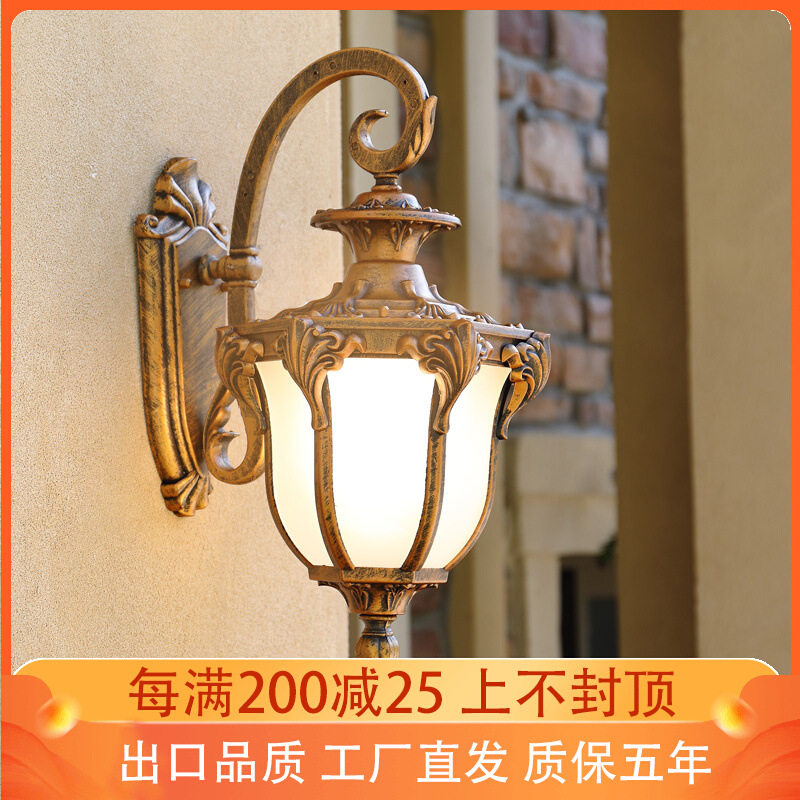 户外壁灯防水阳台灯美式仿古别墅花园过道走廊庭院室外墙壁灯LED