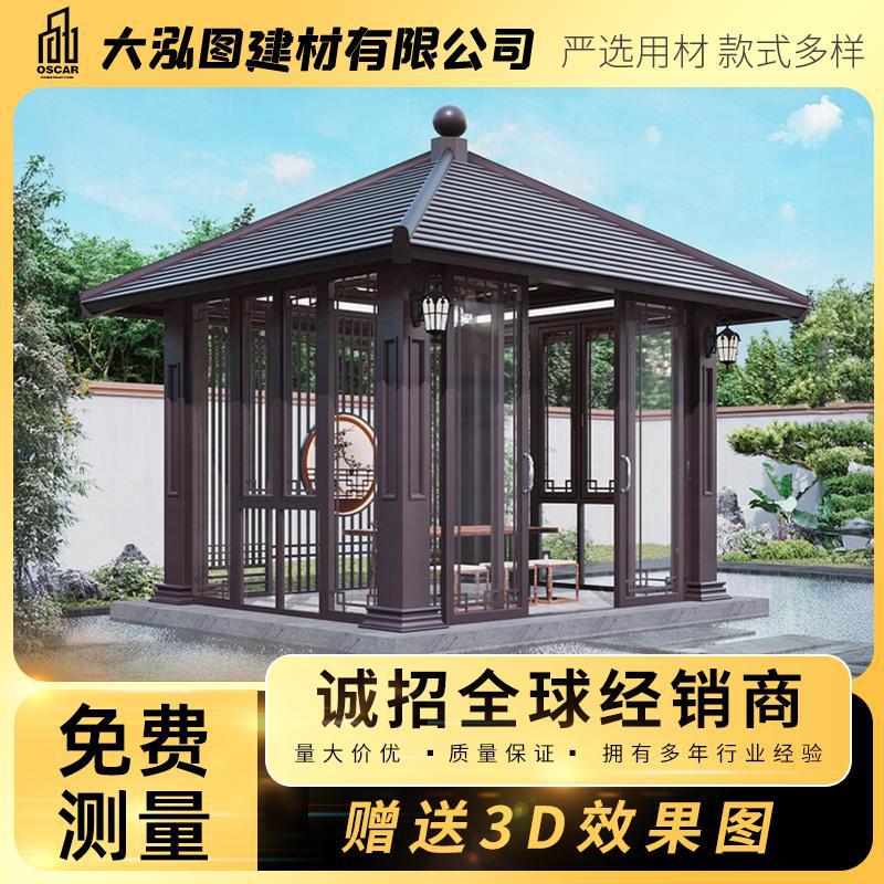 古建凉亭文化景观铝合金厂家亭子户外长廊中式实木树脂别墅休闲木