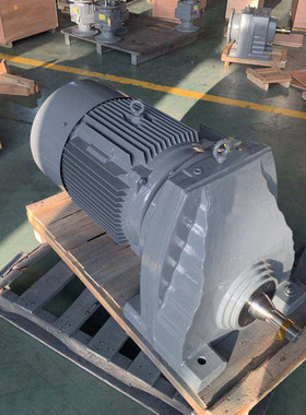 RX127减速电机 矿山机械用硬齿面斜齿轮减速机 三包一年