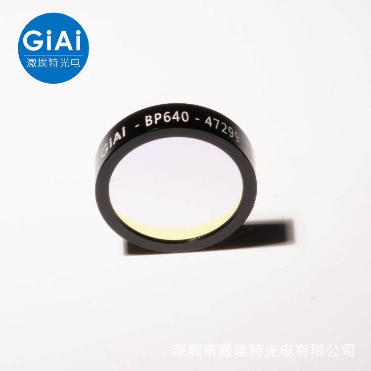 工厂研发霉标仪荧光分析生化滤镜340405nm450nm546nm