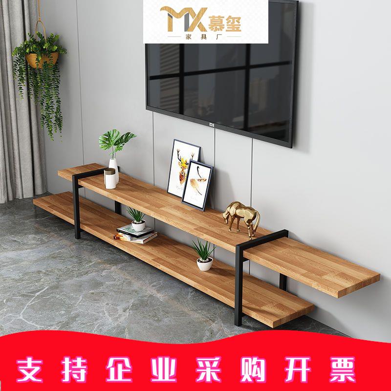 电视柜茶几实木成套北欧现代简约客厅家具组合极简小户型伸缩桌子