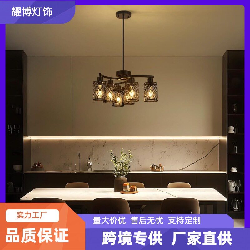跨境现代廊卧室门厅黑色吊灯6头轻型工业悬挂餐厅灯具吊灯