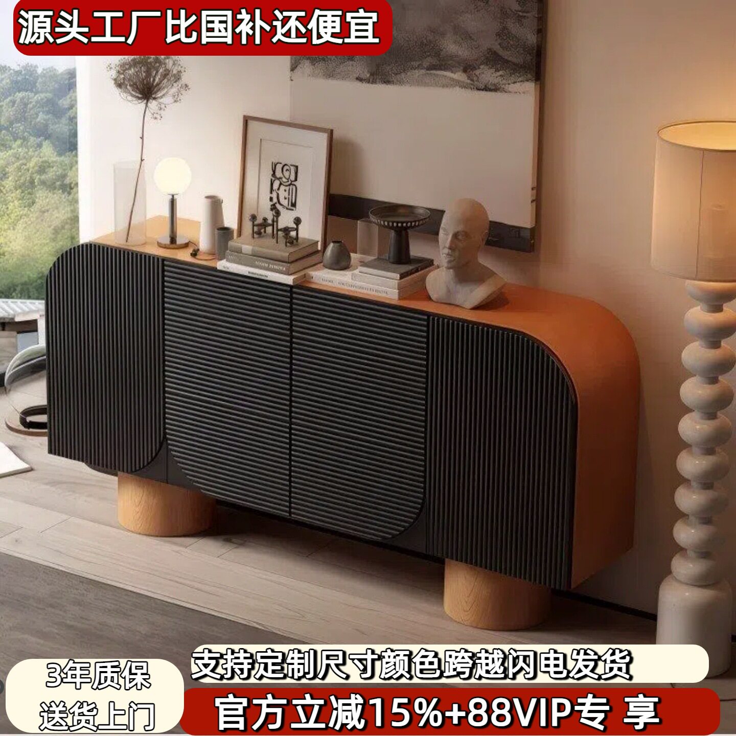北欧烤漆餐边柜入户玄关柜现代简约茶水柜多功能收纳储物柜装饰柜