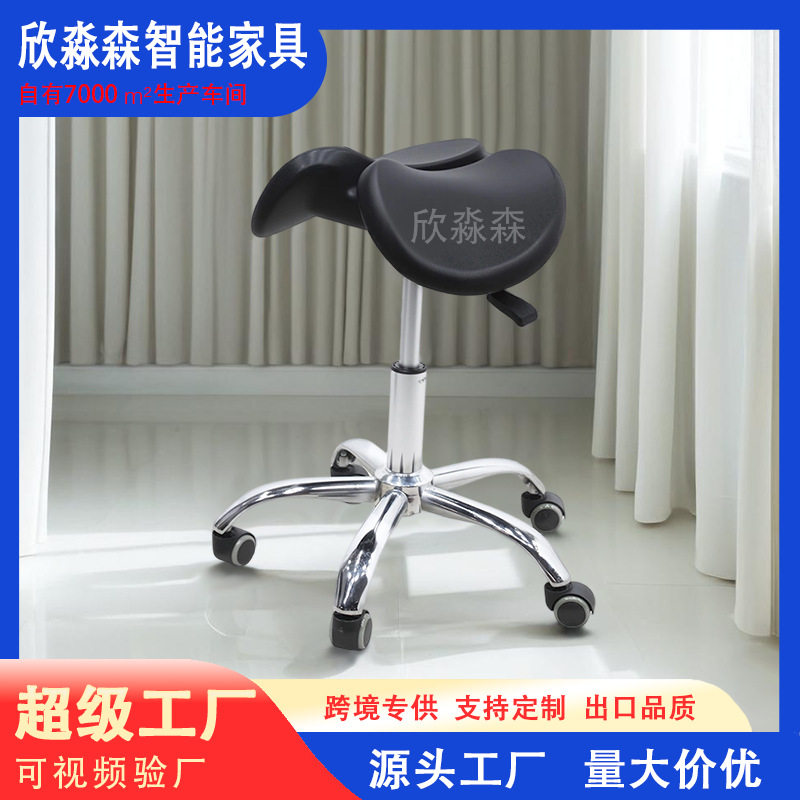 师傅椅美容凳子椅子旋转师傅凳子马鞍椅升降理发椅电脑椅子大工椅