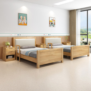 简约适老实木床康养中心套系家具自理床养老院单人床老人护理床