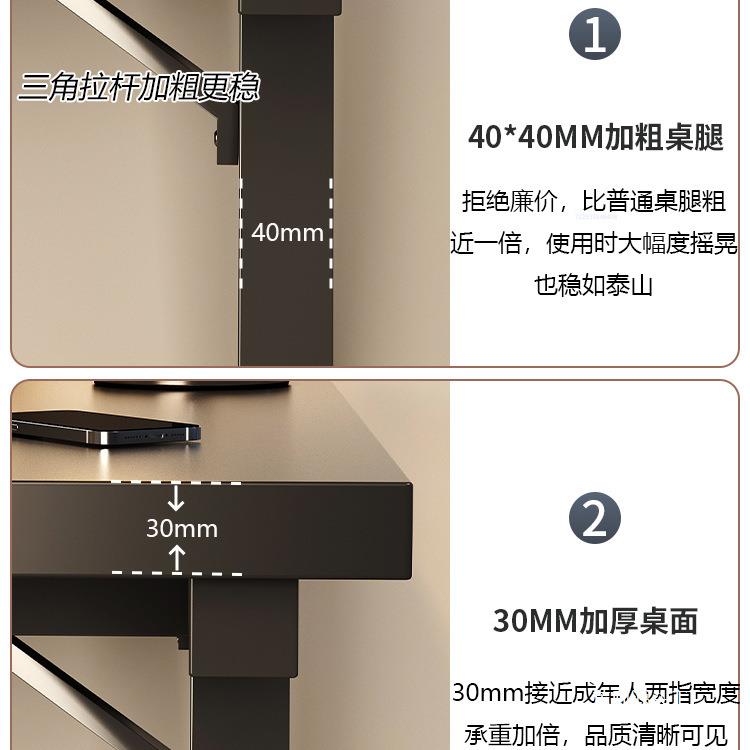 电脑桌台式办公桌电竞桌双人长桌子家用卧室学生学习写字