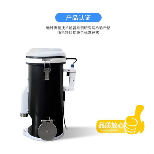 多功能深层手提电动粮食仓扦样器