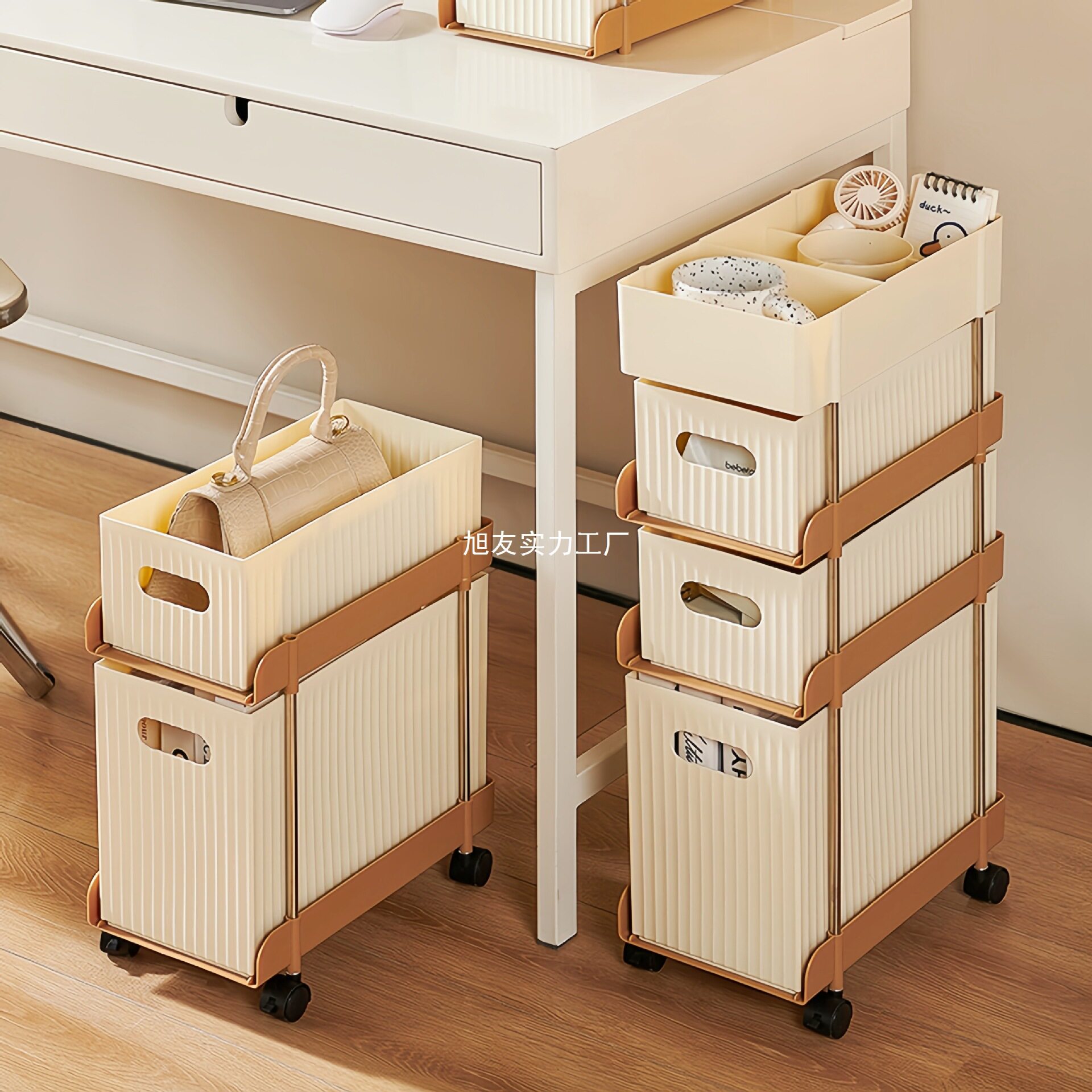 小推车置物架桌下收纳架可移动办公室储物柜夹缝书柜缝隙收纳