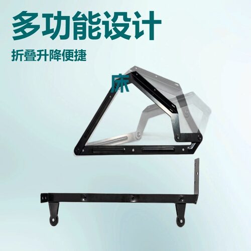 多功能沙发床配件床箱铰抽拉式活动铰伸缩抽屉床铰收纳家具柜门