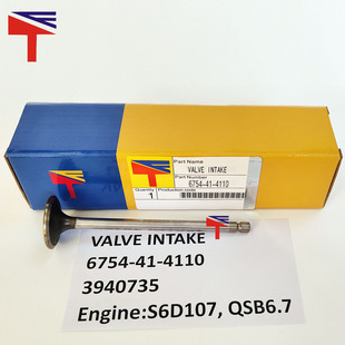 3940735适工程机械S6D107 4110 QSB6.7发动机配件 进气门6754