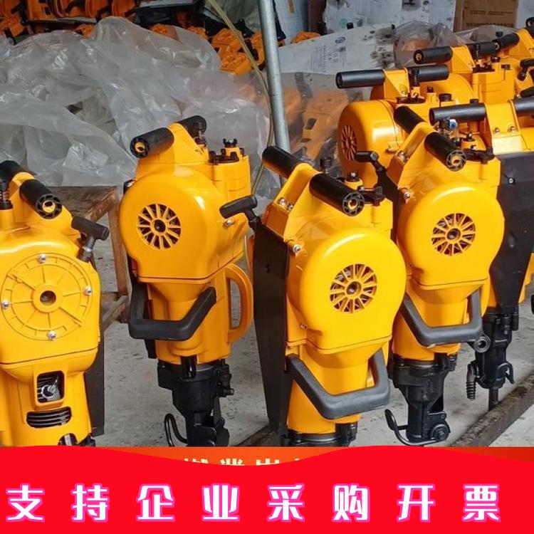 YN27汽油凿岩机手持式小型内燃式矿山冲击钻破碎