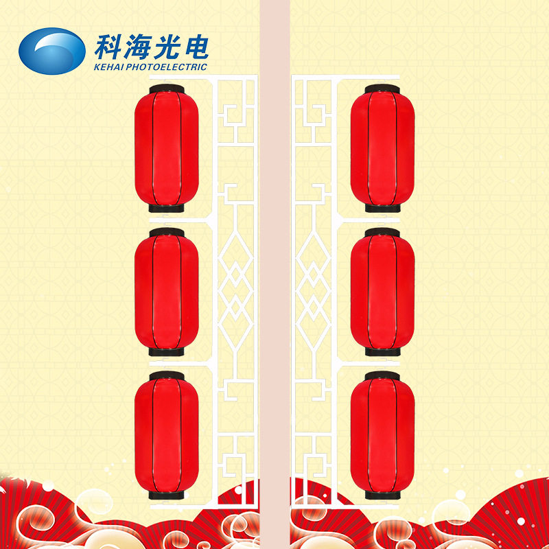 LED灯笼串路灯亚克力发光灯笼串春节挂饰路灯杆装景观灯灯笼