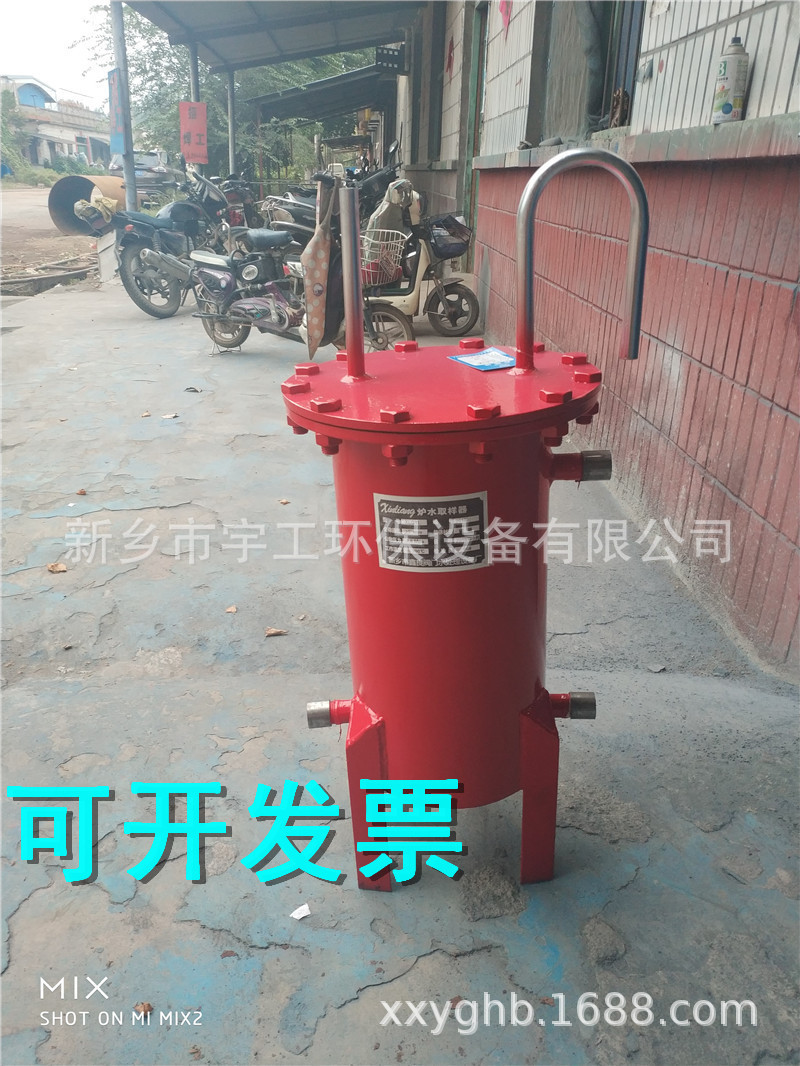 蒸汽锅炉炉水取样冷却器