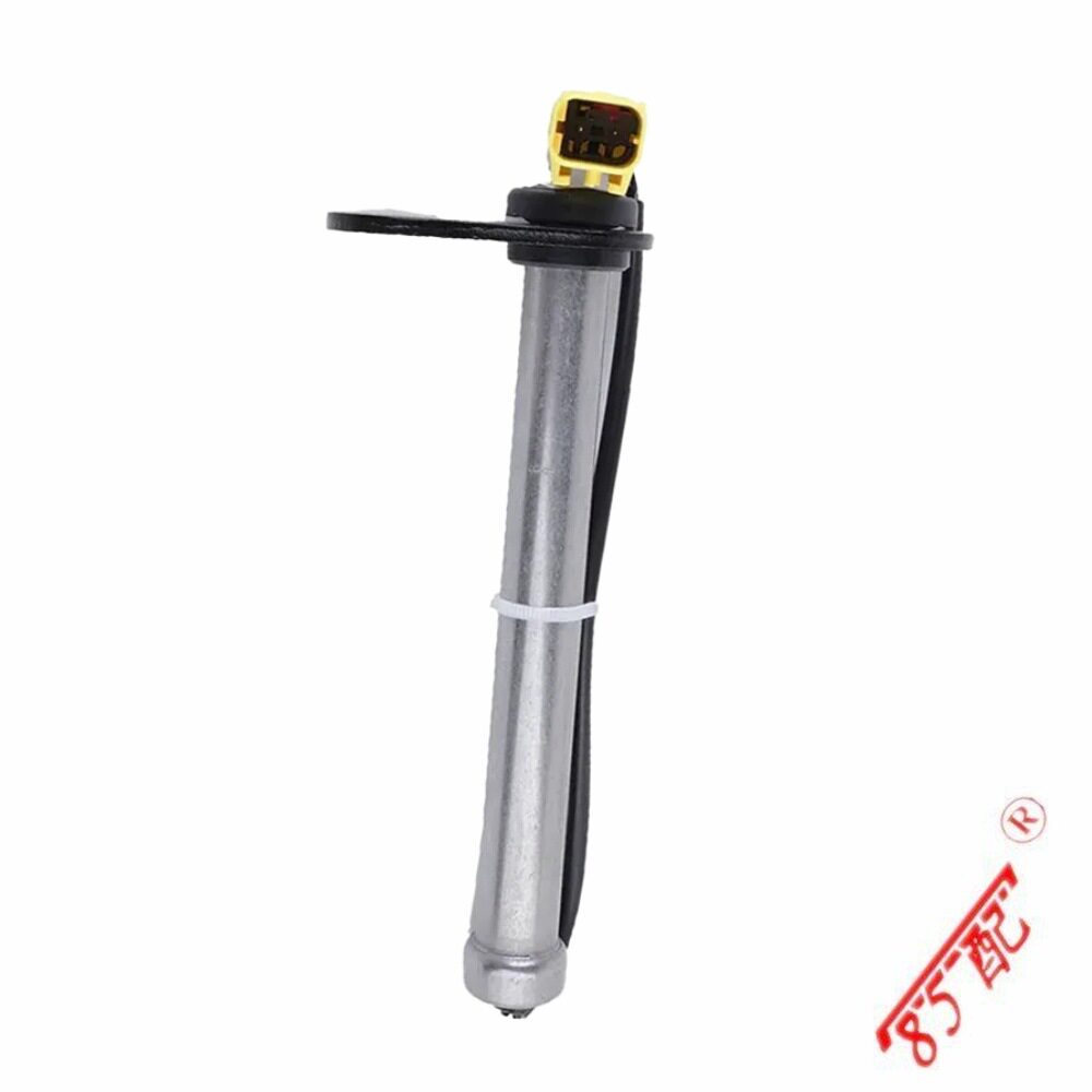 发动机舱铰链A2239062000适用奔驰S-CLASS V223 W223 Z223 2020-