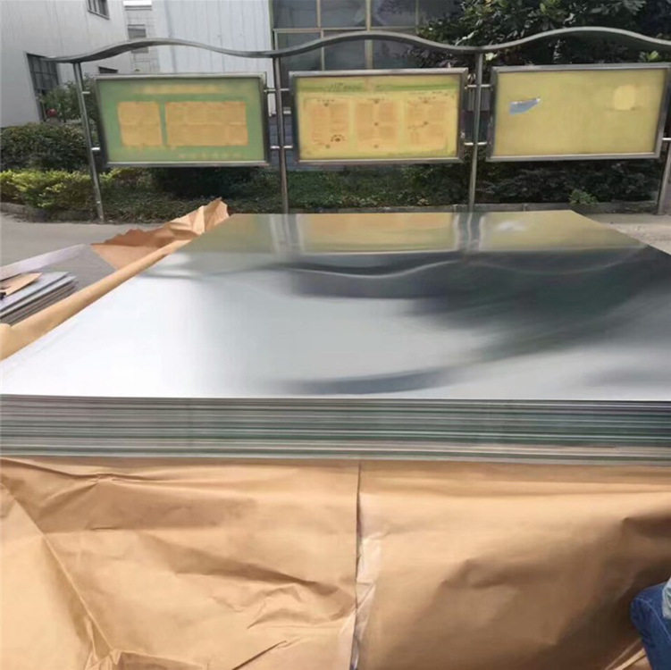 现货7475铝板 7475t651铝棒 强度高硬度高7475铝带 新型铝板