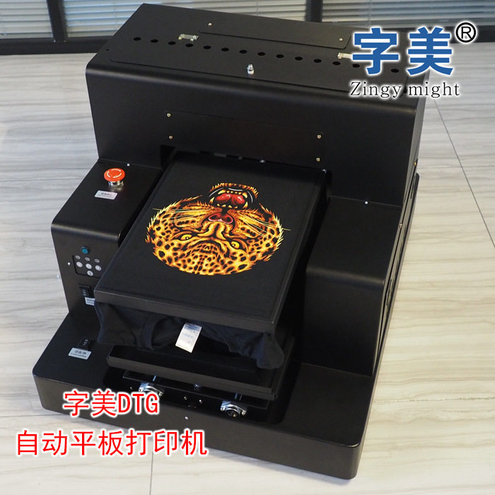 A3DTG打印机白墨烫画烫金DTF打印机糖豆蛋糕食品级FDA打印机