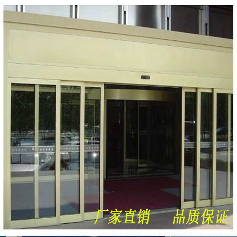 四川成都厂家供应玻璃感应门自动电动门平移门推拉门自动感应