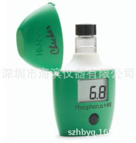 HI706总磷HR比色计哈纳迷你版总磷比色计光度计