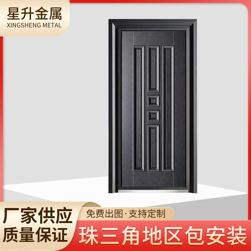精雕铸铝防盗门隔音防爆入户门
