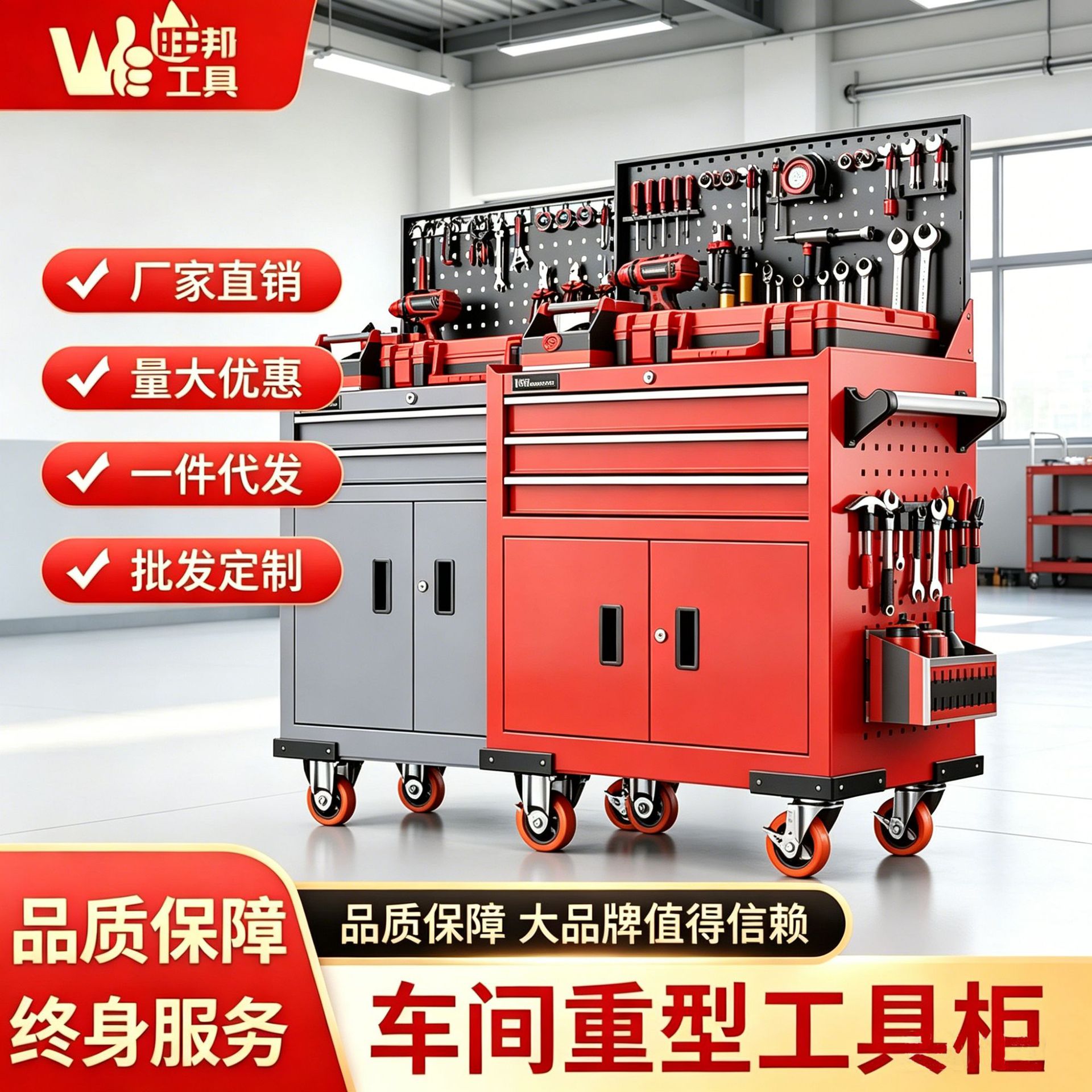 汽修移动工具车加大车间抽屉式储物柜多功能工具箱零件铁皮收纳柜