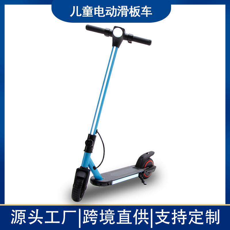 儿童电动滑板车可折叠铝合金两轮外出代步儿童滑板车6-12岁