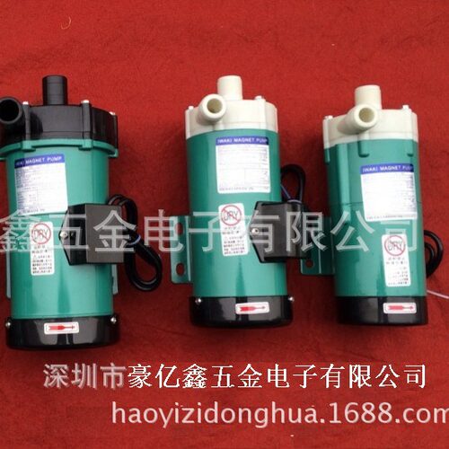 磁力泵MD-30R  磁力泵MD-40R  IWAKI易威奇磁力泵 磁力泵MD-55R