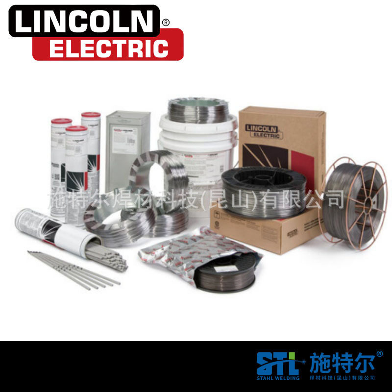 林肯ULTRACORE 309L不锈钢焊丝E309LT0-1,E309LT0-4药芯焊丝