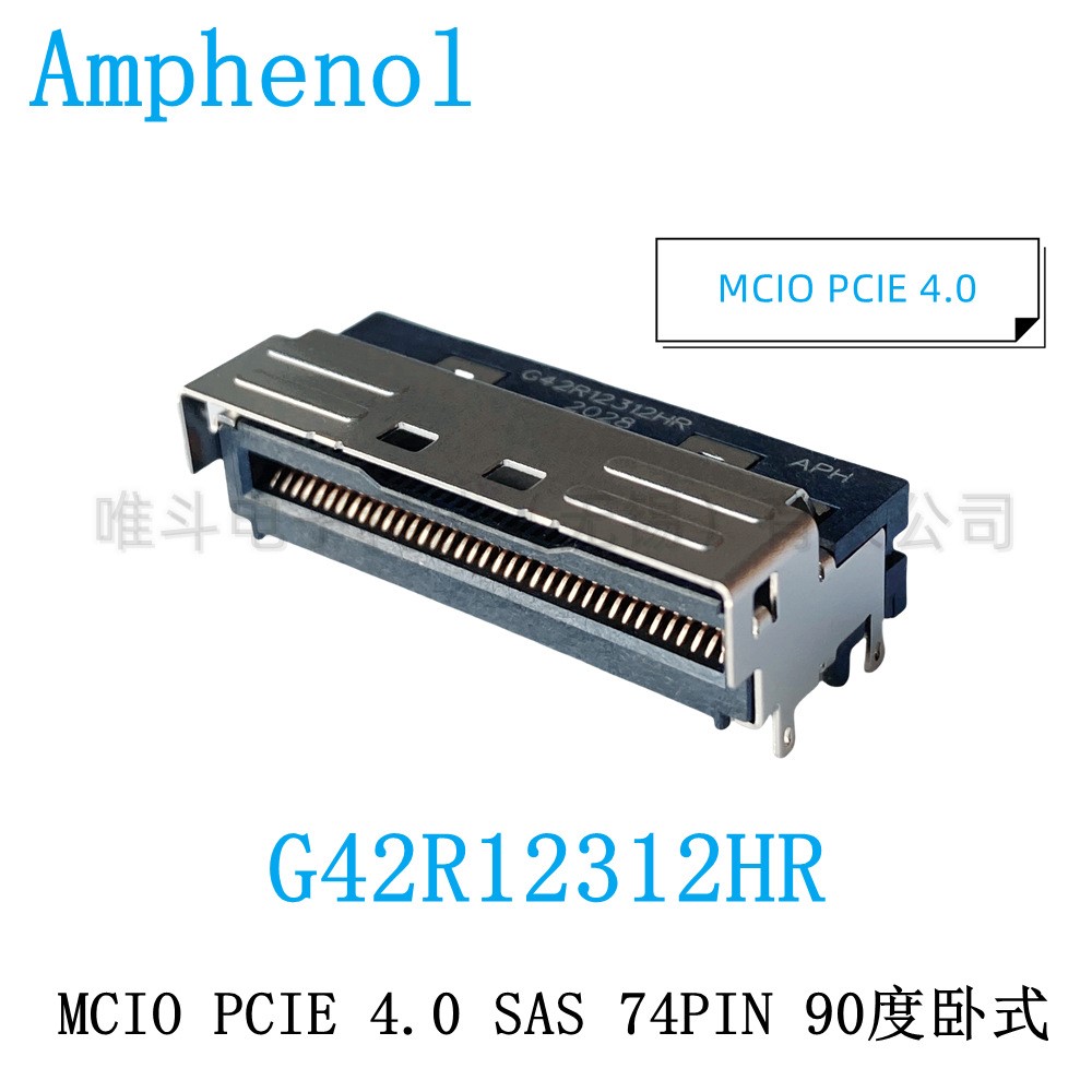 安费诺G42R12312HR MCIO PCIE 4.0 SAS 74PIN 12X 90度卧式