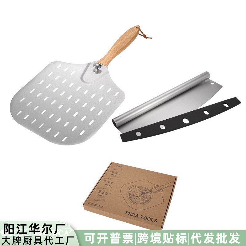 现货不锈钢转移铲可拆卸木柄披萨漏铲家用厨房料理煎铲烘焙工具披