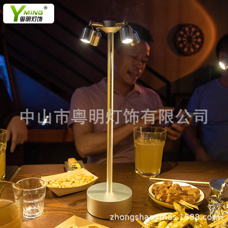 led充电酒吧台灯高杆双头射灯桌面餐桌小夜灯清吧氛围灯桌灯