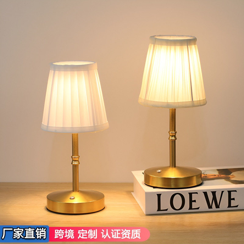 金属布艺充电触摸氛围小夜灯