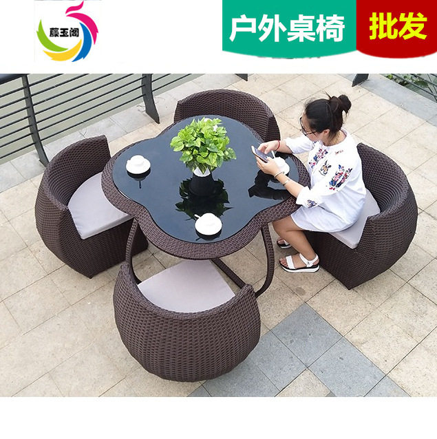 户外桌椅庭院室外露台民宿酒吧休息区藤编花园休闲家具遮阳伞藤椅