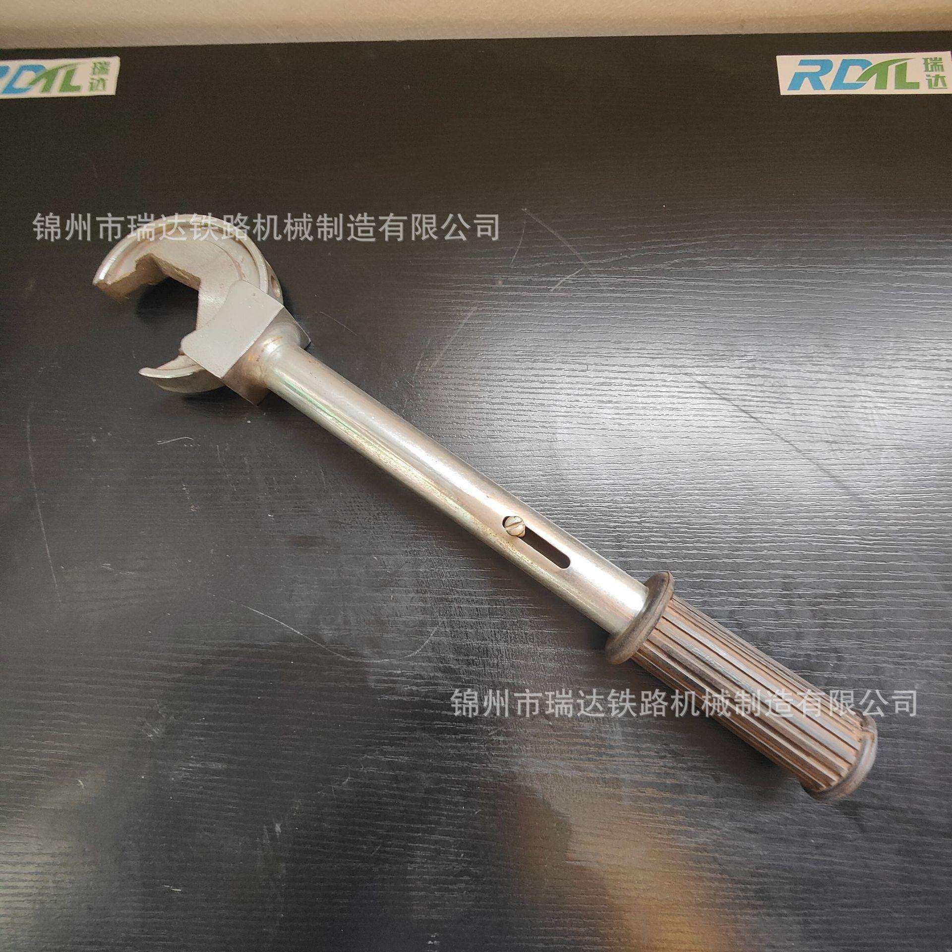 供应密贴扳手道岔调整扳手螺丝紧固板子可调整手动扳手工具