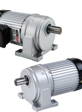 LUYANG台湾如阳、如展减速电动机,400W臥式减速马达,减速电机