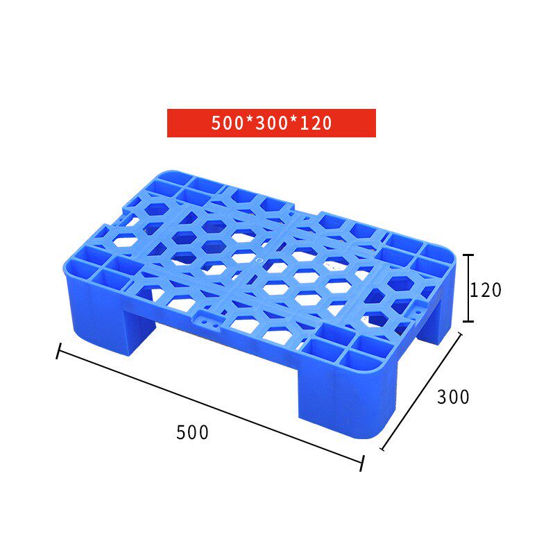 厦门5030网格塑料底座货物托盘仓库货架脚垫板防潮板垫高收纳