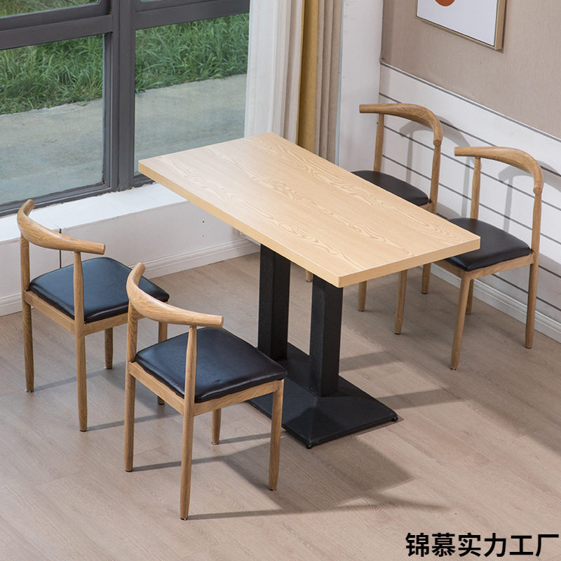 商用简约餐桌餐椅套装图片