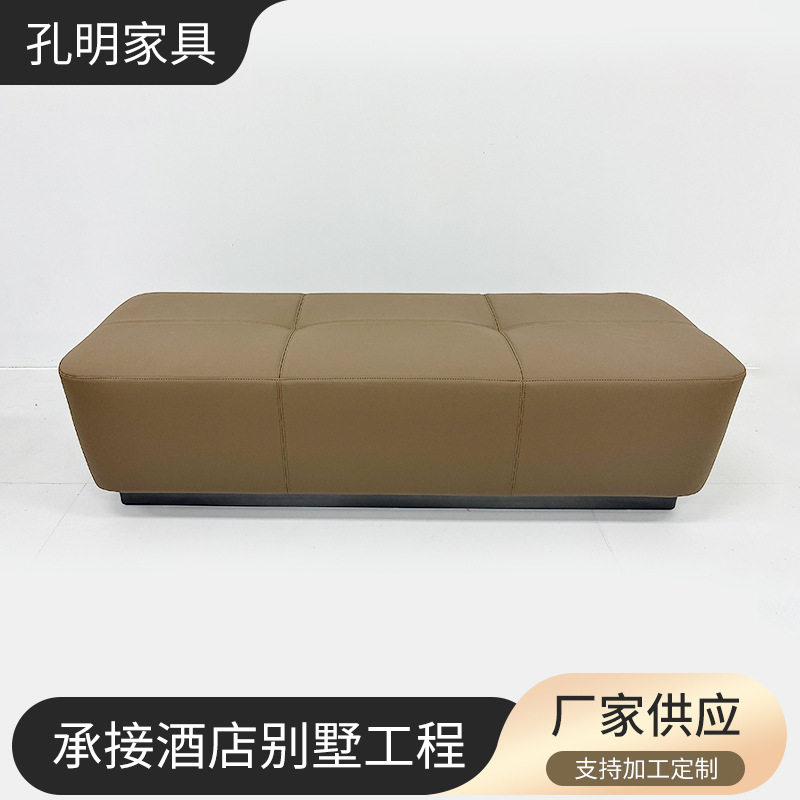 北欧家用换鞋凳客厅长条凳轻奢沙发长凳设计师艺术卧室简约床尾凳