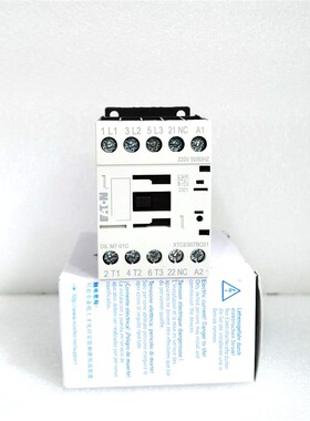 伊顿EATON DILM7-10C DILM7-01C AC220V DC24V 接触器 现货