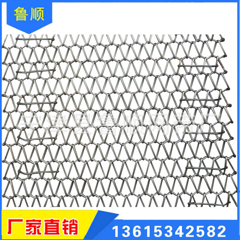 直供光伏顶针网带耐高温网带太阳能光伏网带输送带2080烧结炉网带