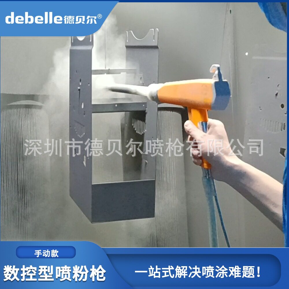 静电喷粉枪实力厂家48小时发货现货充足 粉体涂装手动喷塑机设备