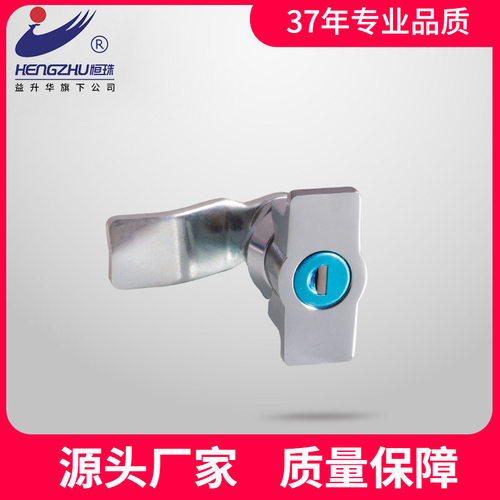 恒珠电柜门锁 转舌锁 MS7072Z-1-1 配电箱门锁机械门锁 厂家直发