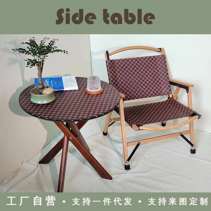 阳台露台休闲边几复古客厅沙发小边桌榉木实木折叠脚架折叠收纳