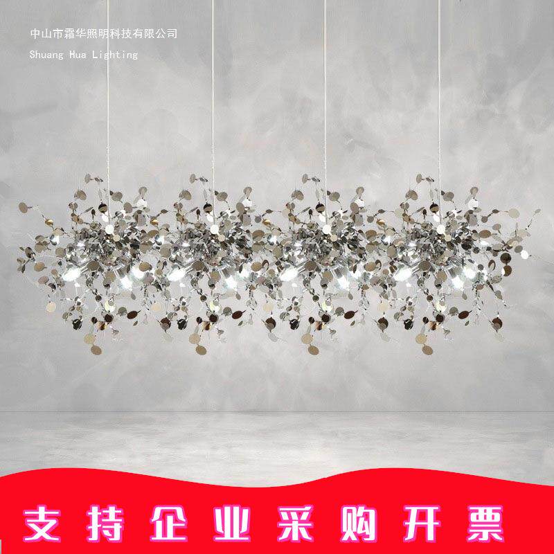 现代简约客厅灯创意轻奢吧台服装店台灯树叶片造型不锈钢餐厅吊灯