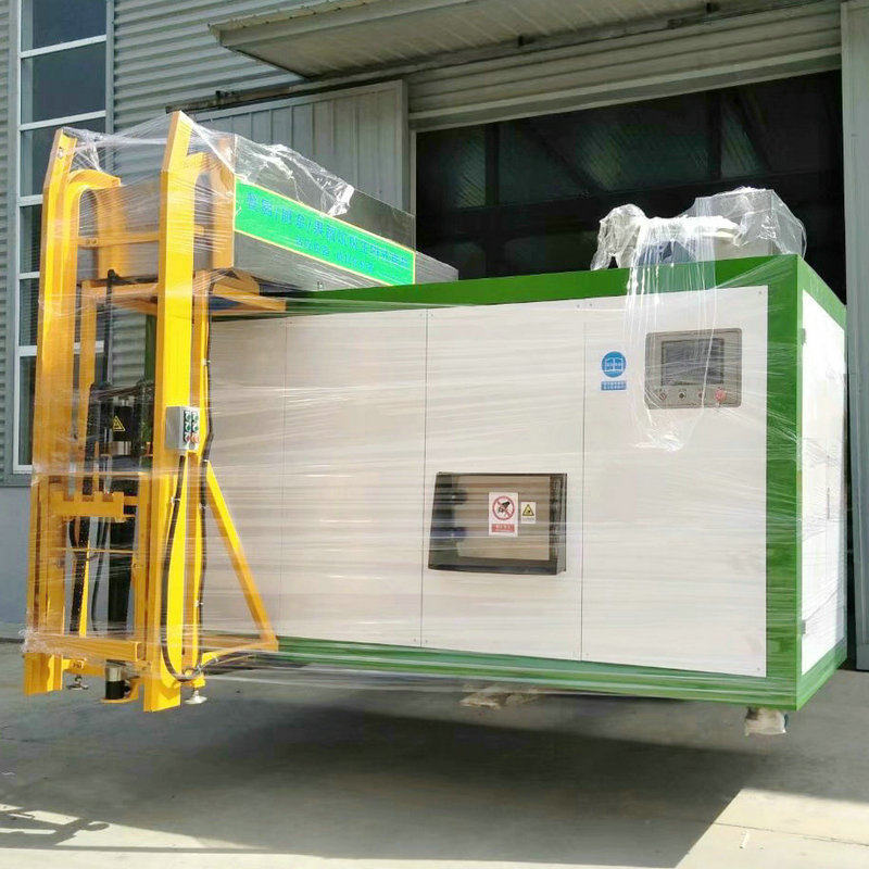 航凯机械 多功能商用餐厨垃圾处理设备 智能厨房垃圾处理一体机