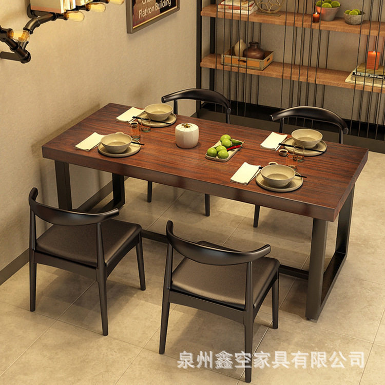 美式餐厅实木餐桌椅组合火锅店烧烤店复古铁艺餐桌家用餐桌椅组合