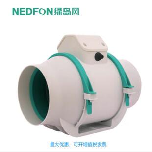绿岛风斜流管道排风机DJT10-13A/DJT10-23A/DJT15-45A/DJT20-55A