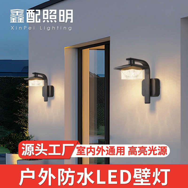 欧式户外防水LED壁灯庭院大门