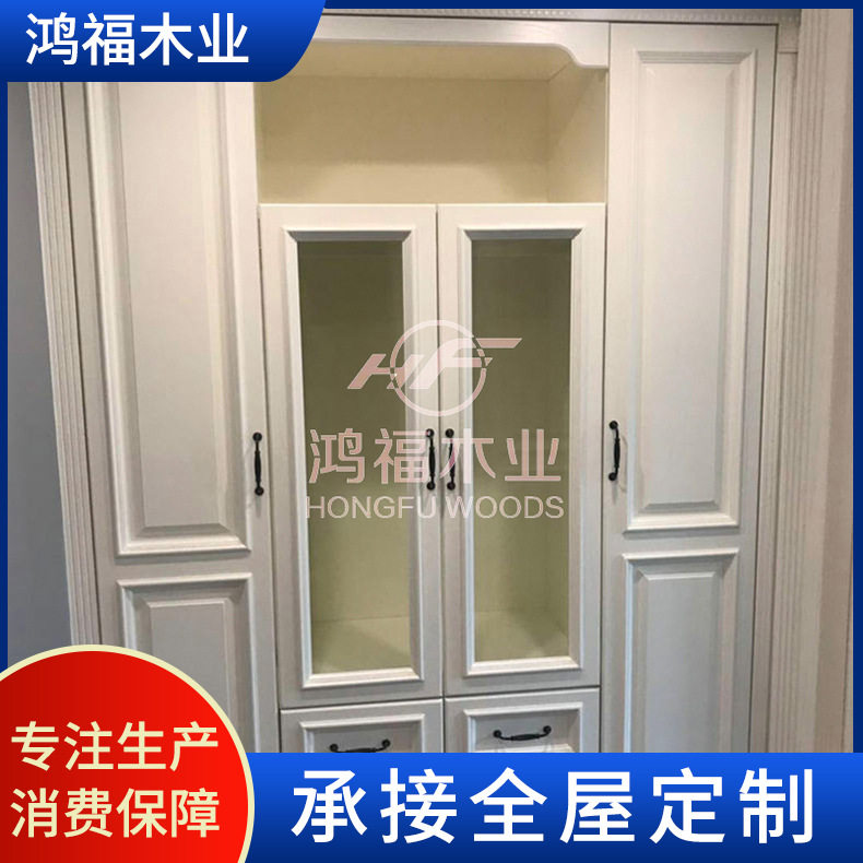 轻奢欧式实木简易组装收纳衣柜